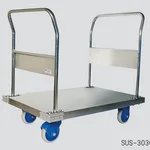 AS ONE Quiet Stainless Steel Platform Truck, 정음 스테인리스 대차