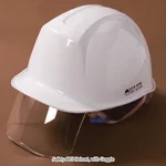 Daihan Science Dongmyung Safety ABS Helmet, Screw-type Considering Head Size, with or without