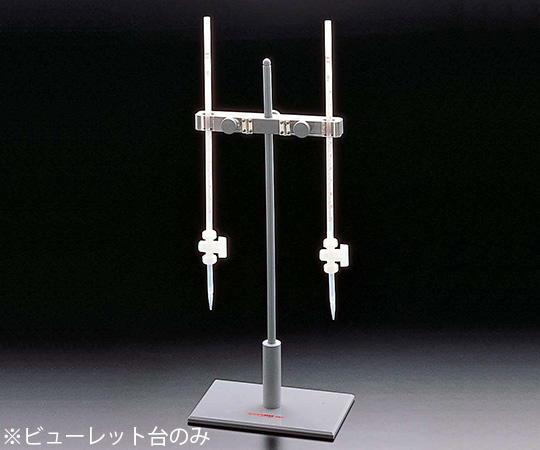 AS ONE Burette Stand, 뷰렛 스탠드