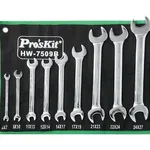 AS ONE Double Ended Spanner  Set (Alloy Steel), 양구 스패너 세트