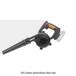 Daihan Science 20V 충전 송풍기 (베어툴)20V Cordless Jobsite Blower (Bare Tool