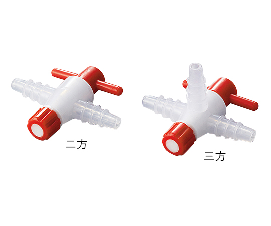 AS ONE StopCock, 스톱콕