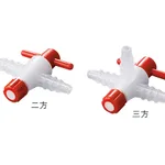 AS ONE StopCock, 스톱콕