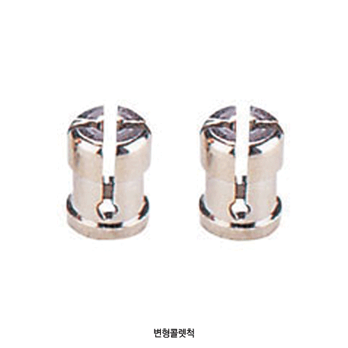 Daihan Science 알곤 변형 콜렛척/바디 TIG Collet Chuck/Body