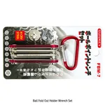 Daihan Science 7Pcs 접이식 볼렌치세트, Ball Fold Out Holder Wrench Set / 7Pcs, 1.5~6mm