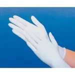 AS ONE Disposable Nitrile Glove, 일회용 니트릴 장갑