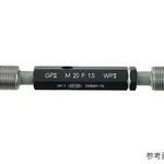 AS ONE Limit Screw Plug Gauge, 한계 나사 플러그게이지