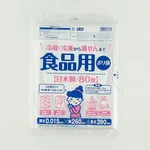 AS ONE Poly Bag (for Foods), 식품용 폴리 백