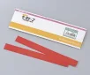 AS ONE Thermo Tape (Reversibility), 서모 테이프 (가역성)