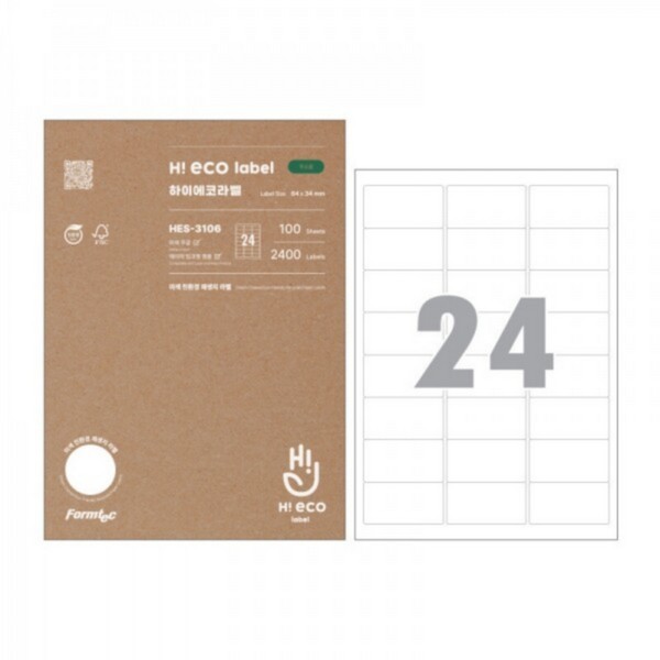 OFFICENEX 하이에코라벨(HEQ-3106/20매/24칸/폼텍)친환경 인증 상품