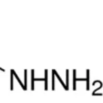 Merck Semicarbacide Hydrochloride, Vetranal