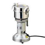 AS ONE High-Speed Blender, 고속 블렌더