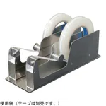 AS ONE Stainless Tape Cutter (Reelless), 스테인리스 테이프 커터 (릴레스)