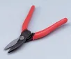 AS ONE Superhuman Strength Scissor, 괴력가위