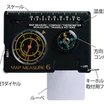 AS ONE Multi-FunctIon Map Measure, 다기능 지도 측정기