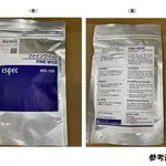 AS ONE Finewick, 파인 윅