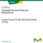 Merck TENAX TA 80/100MESH, 10GM
