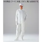 AS ONE CR Coat, Stand-up Collar(Unisex·Clean Washing), 클린 룸 코트·스탠딩 칼라(남녀공용·클린 세정 처리)