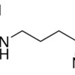 Merck L-ARGININE, UNITED STATES PHARMACOPEIA (