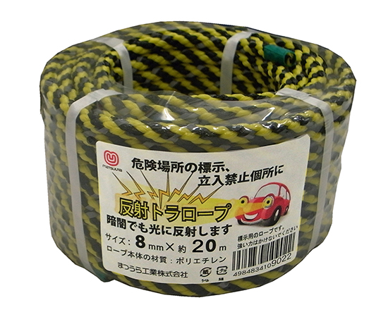 AS ONE Reflect Tiger Rope, 반사 타이거 로프