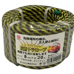 AS ONE Reflect Tiger Rope, 반사 타이거 로프