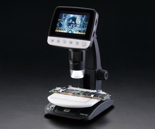 AS ONE LCD Digital Microscope, LCD 디지털현미경(실체현미경)