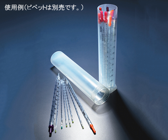 AS ONE Pipette Sterilizing Case(Azlon), 피펫 멸균케이스