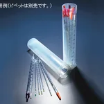 AS ONE Pipette Sterilizing Case(Azlon), 피펫 멸균케이스