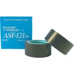 AS ONE CHUKOH® FLO Adhesive Tape, 불소수지필름 점착 테이브