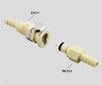 AS ONE Micro CouplingS PP(with Valve), 초소형 커플링(PP·밸브부)