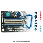 Daihan Science 7Pcs 접이식 육각렌치세트, Hex Fold Out Holder Wrench Set / 7Pcs, 1.5~6mm
