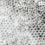 AS ONE Glass Beads (Borosilicate glass), 글라스 비즈 (붕규산유리)