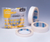 AS ONE Double Side Tape (Thickness 0.12㎜), 양면 테이프 (두께 0.12mm)