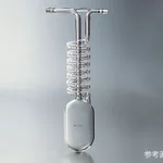 AS ONE Trap (for CondensatIon), 응축용 트랩