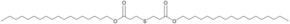 Merck PLASTIC ADDITIVE 17
