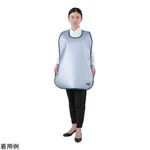 AS ONE Laser Protective Apron, 레이저 보호 앞치마