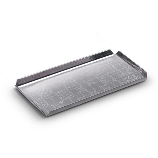 OFFICENEX 한담(스텐)사각 패턴 펜접시 MW-618