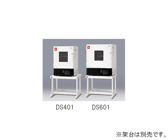 AS ONE Oven Natural Convection Type, 정온 건조기