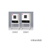 AS ONE Oven Natural Convection Type, 정온 건조기