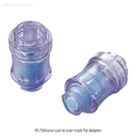 Daihan Science HSW PC/Silicone Luer to Luer-Lock Tip Adapter, Conversion-type, 루어락 팁 어댑터