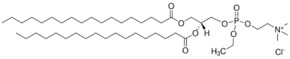 Merck 18:0 EPC (CL SALT)