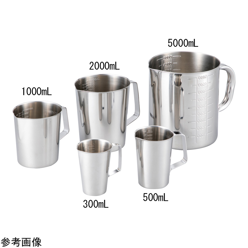 AS ONE Stainless steel Beaker, 스테인리스 비커