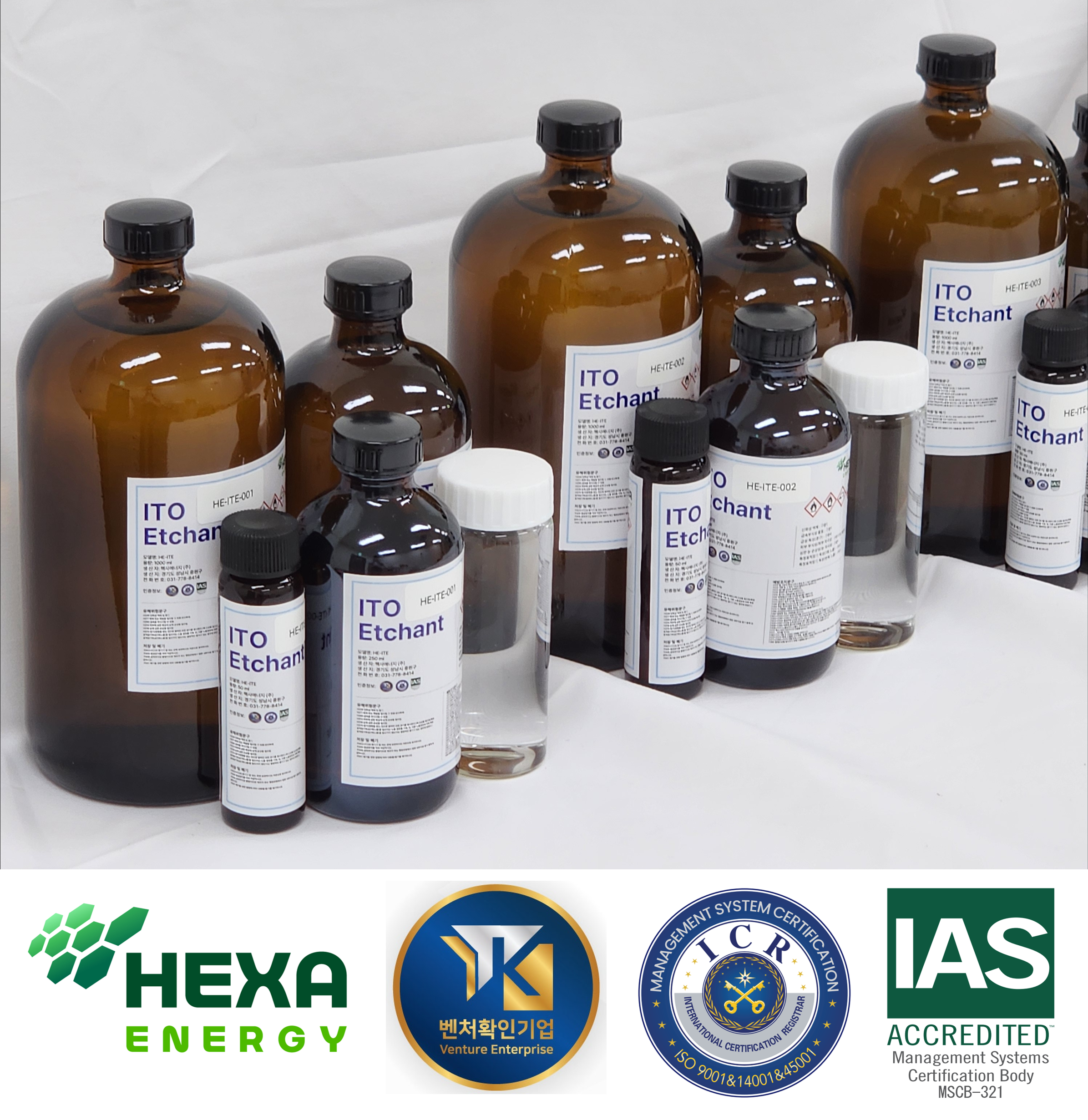 Hexaenergy ITO 식각 용액