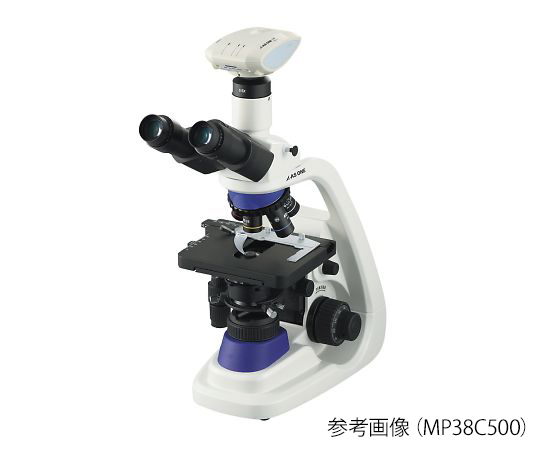 AS ONE EC Plan Lens Bio Microscope (Camera Set), EC 플레이노렌즈 생물현미경(카메라 세트)