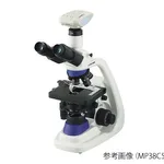 AS ONE EC Plan Lens Bio Microscope (Camera Set), EC 플레이노렌즈 생물현미경(카메라 세트)