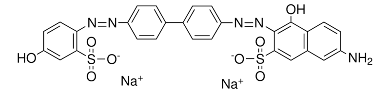 Merck DIRECT RED 53 (C.I. 22405)
