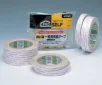AS ONE Double-Sided Tape No.5000NS (Repeeable Type), 양면테이프 No.5000NS (재박리타입)