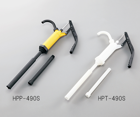 AS ONE Lever Type Handy Pump, 레버식 핸드펌프(드럼 대응형)
