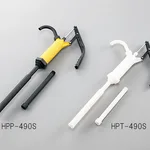 AS ONE Lever Type Handy Pump, 레버식 핸드펌프(드럼 대응형)