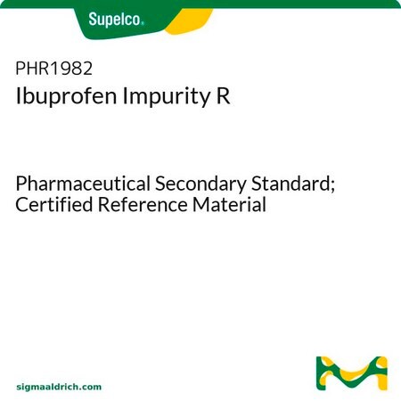 Merck Ibuprofen Impurity R